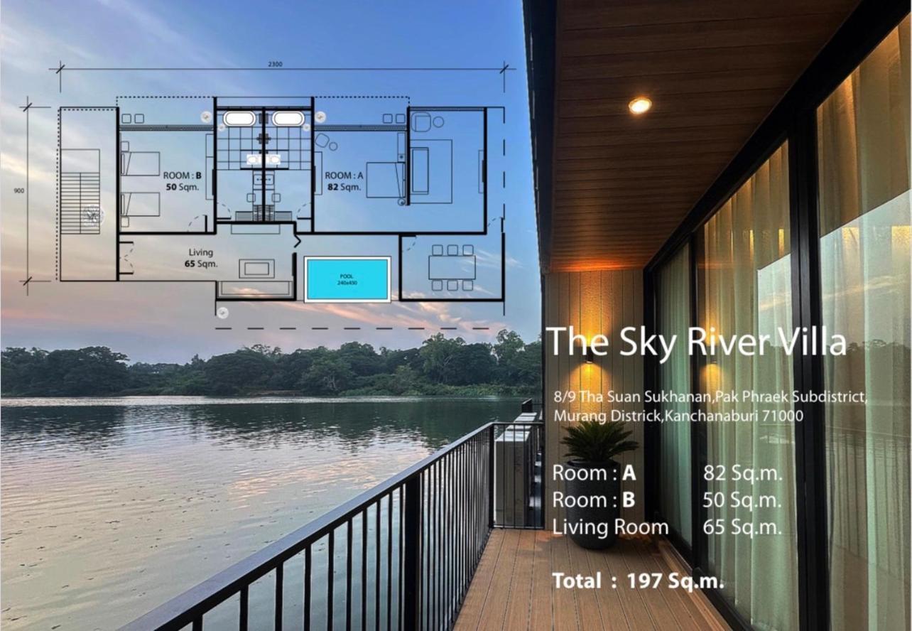 The Sky Garden Hotel Ban Yang  Екстериор снимка